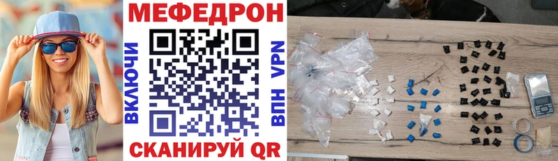 Где купить наркотики Тобольск Альфа ПВП  Cocaine  hydra ссылка  АМФ  Марихуана  Меф мяу мяу  ГАШИШ 