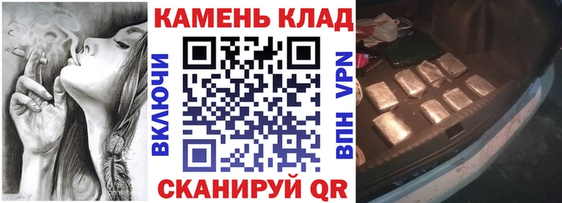 где купить наркотик  Тобольск  ГАШИШ VHQ 