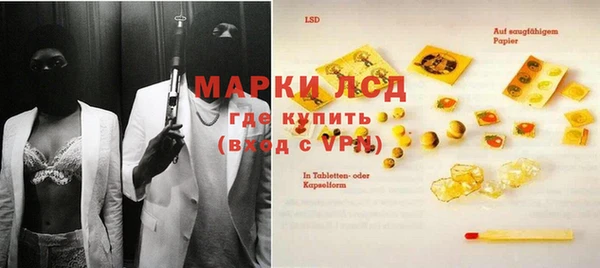 первитин Покачи