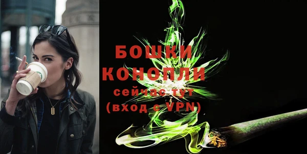 героин Абаза