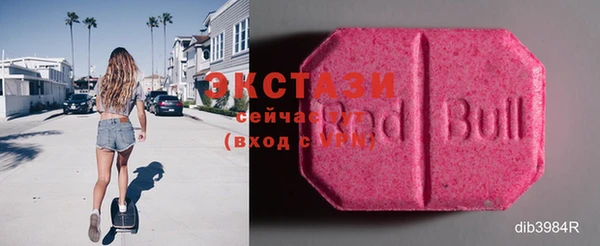прущая мука Покров
