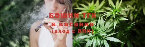 прущая мука Покров