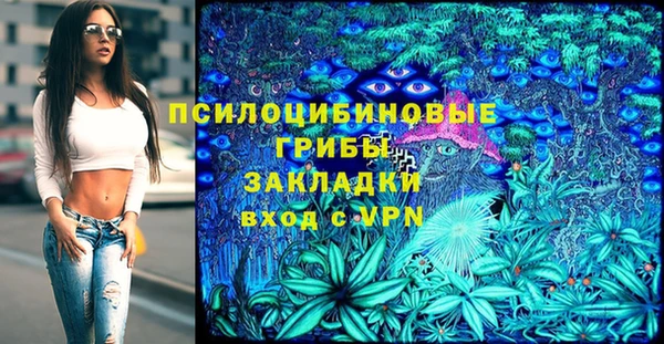 прущая мука Покров