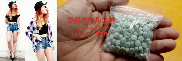 героин Абаза