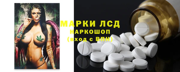 героин Абаза