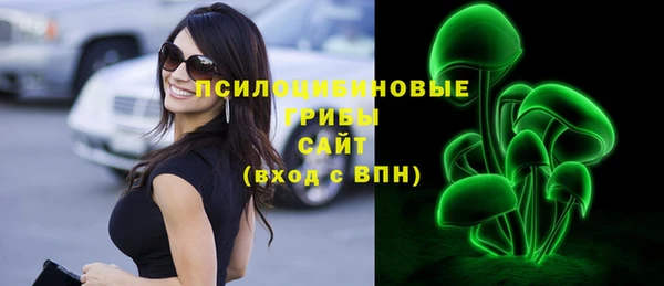 jwh Покровск