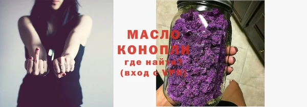 героин Абаза