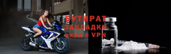 прущая мука Покров