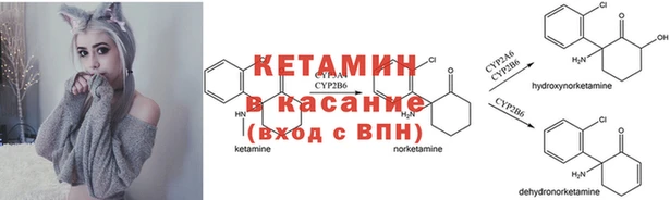 mix Дмитровск