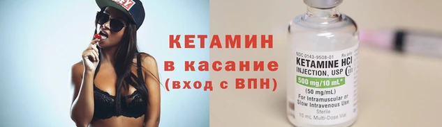 jwh Покровск