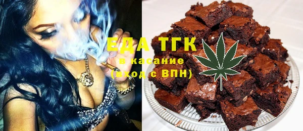 героин Абаза