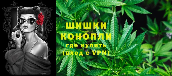 героин Абаза