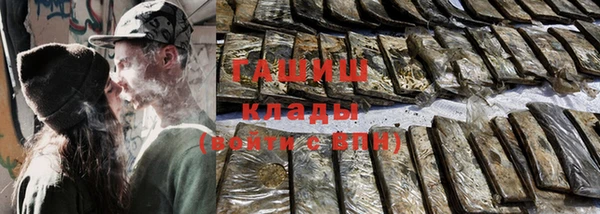 метадон Дмитриев