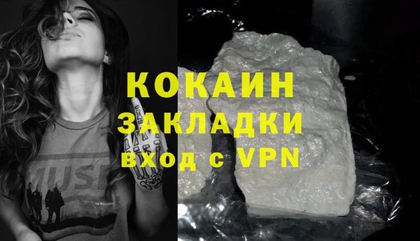 jwh Покровск