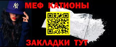 дмт Тулун