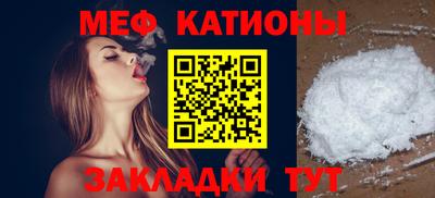 скорость Туймазы