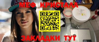 гашишное масло Тула