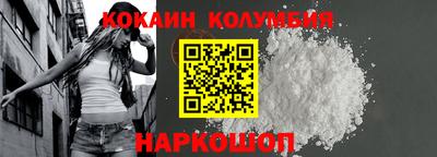 гашишное масло Тула