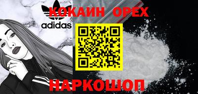 гашишное масло Тула