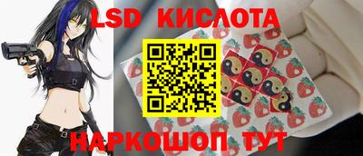 скорость Туймазы