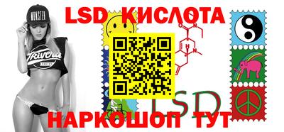 скорость Туймазы