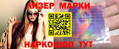 дмт Тулун