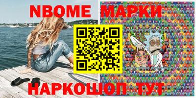 скорость Туймазы