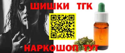 дмт Тулун