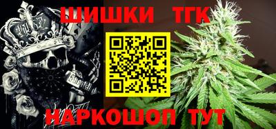 дмт Тулун