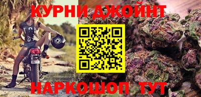 скорость Туймазы