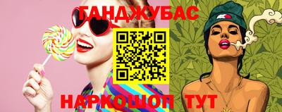 скорость Туймазы