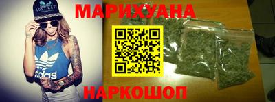 дмт Тулун