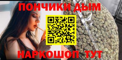 дмт Тулун