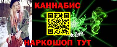 дмт Тулун