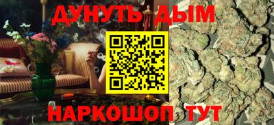 дмт Тулун