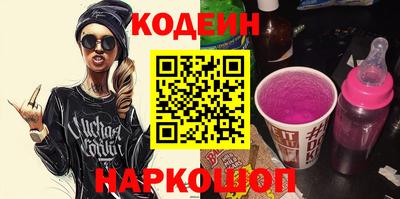 скорость Туймазы