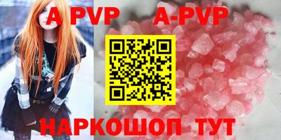 скорость Туймазы