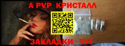 скорость Туймазы