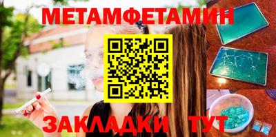 скорость Туймазы