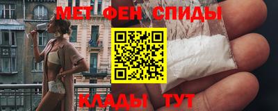 дмт Тулун