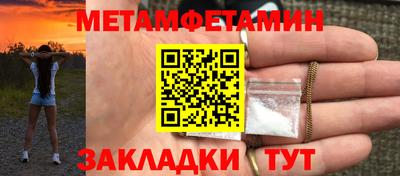 гашишное масло Тула