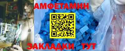 гашишное масло Тула