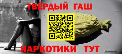 скорость Туймазы