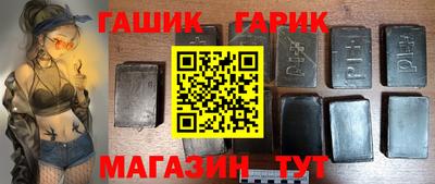 дмт Тулун
