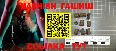 скорость Туймазы