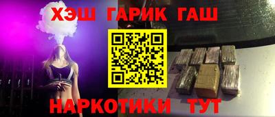 дмт Тулун