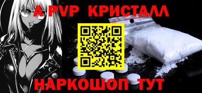 скорость Туймазы