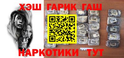дмт Тулун