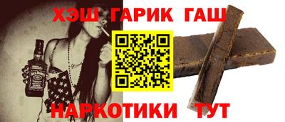 дмт Тулун