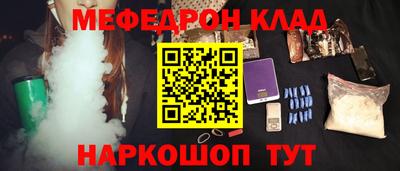 скорость Туймазы